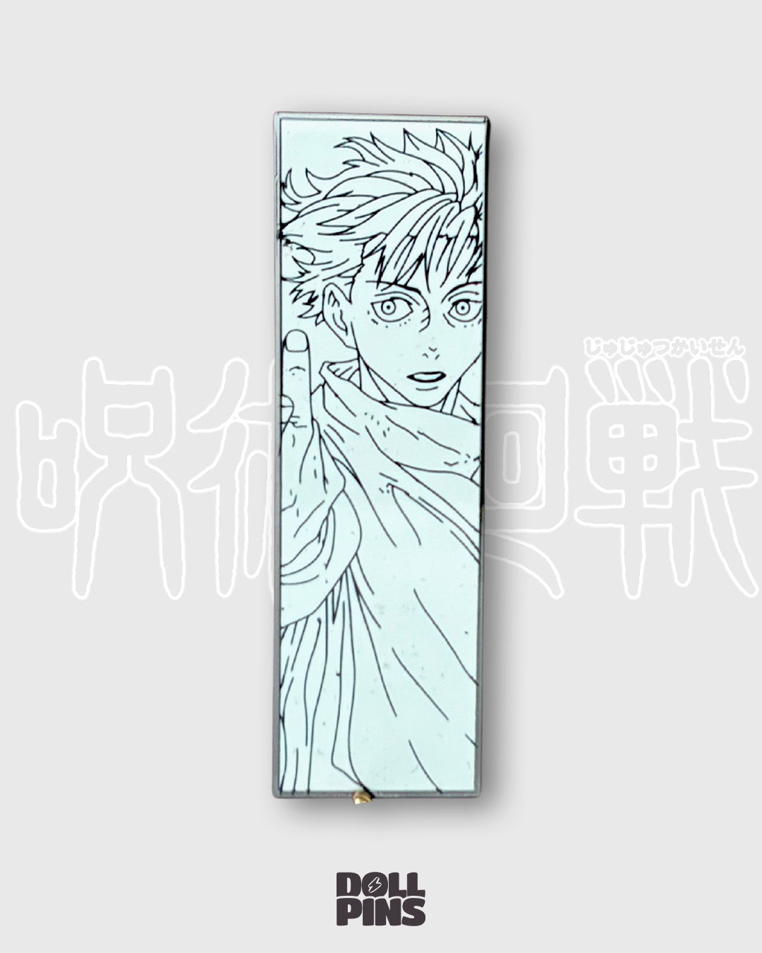 YUTA OKKOTSU (EDICIÓN MANGA JJK)
