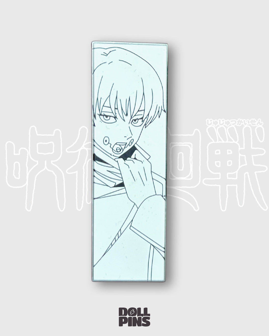TOGE INUMAKI (EDICIÓN MANGA JJK)