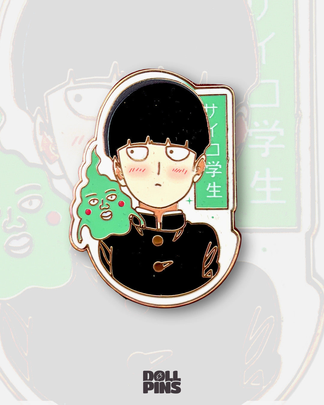 MOB & HOYUELO